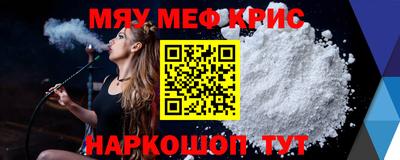 гашиш Абинск