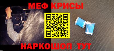 jwh Абакан