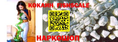 трава Азнакаево