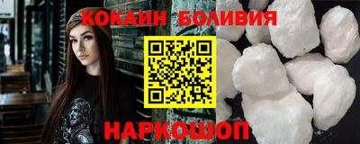 гашиш Абинск