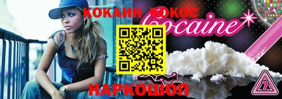 гашиш Абинск
