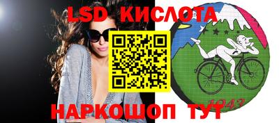 гашиш Абинск