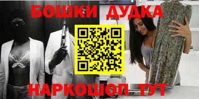 jwh Абакан
