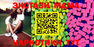 jwh Абакан