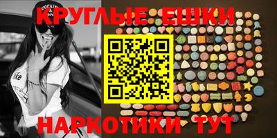 jwh Абакан