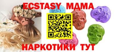 jwh Абакан