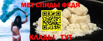 jwh Абакан