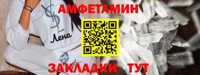 гашиш Абинск