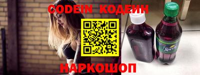 гашиш Абинск