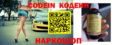 гашиш Абинск
