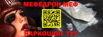 гашиш Абинск