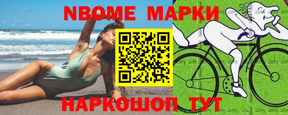 Лсд 25 экстази кислота  Вход с VPN  ЛСД экстази ecstasy  Ангарск 